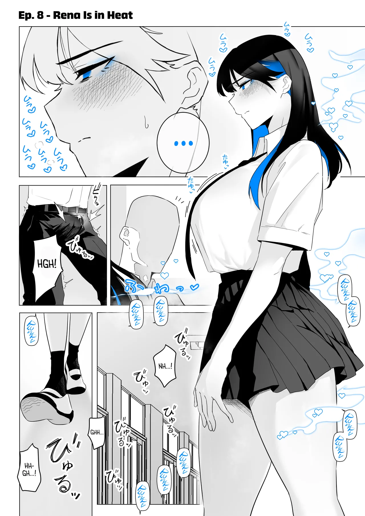 Okazu Touban no Seitai Chapter 1 - page 43