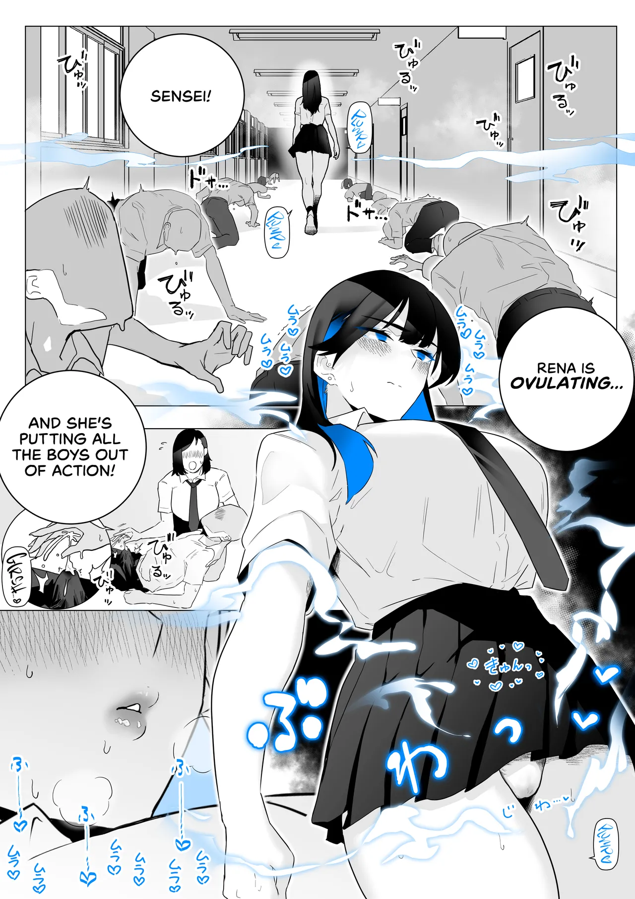 Okazu Touban no Seitai Chapter 1 - page 44