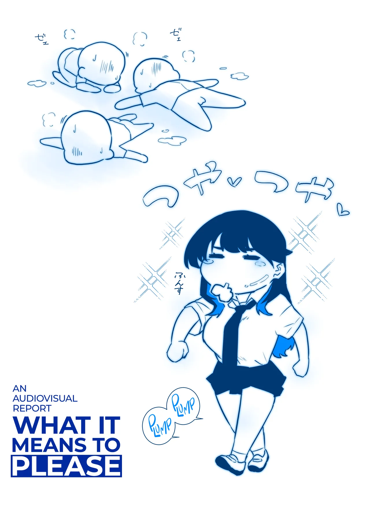 Okazu Touban no Seitai Chapter 1 - page 48