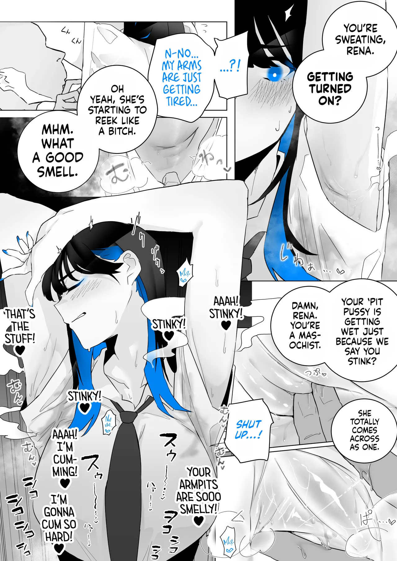 Okazu Touban no Seitai Chapter 1 - page 6