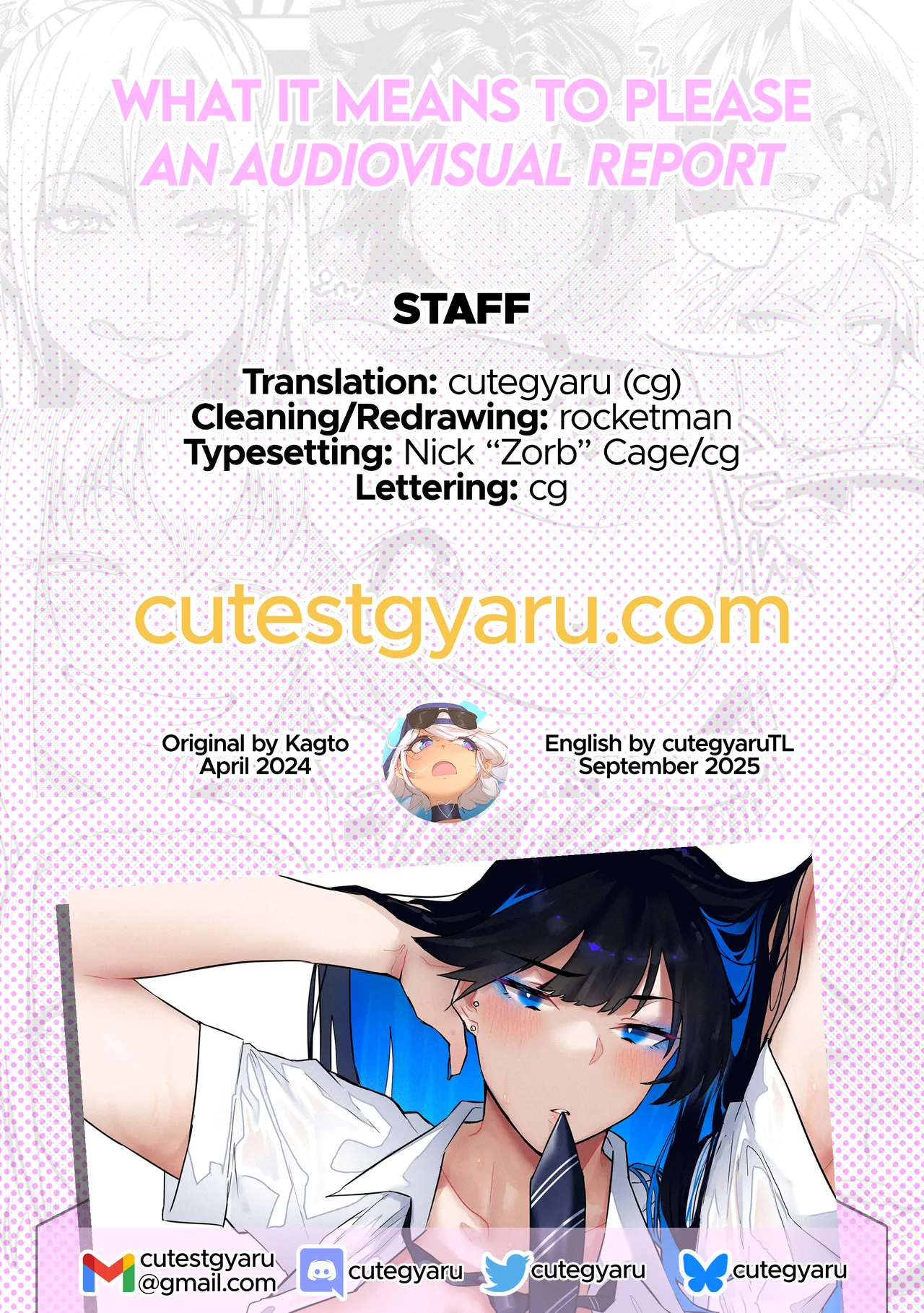 Okazu Touban no Seitai Chapter 1 - page 96