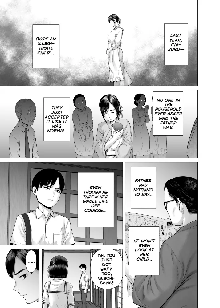 Chichi no Jochuu Shimai Chapter 1 - page 27