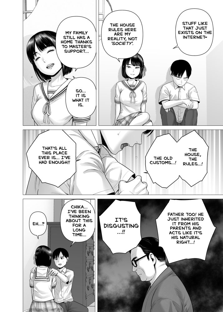 Chichi no Jochuu Shimai Chapter 1 - page 34