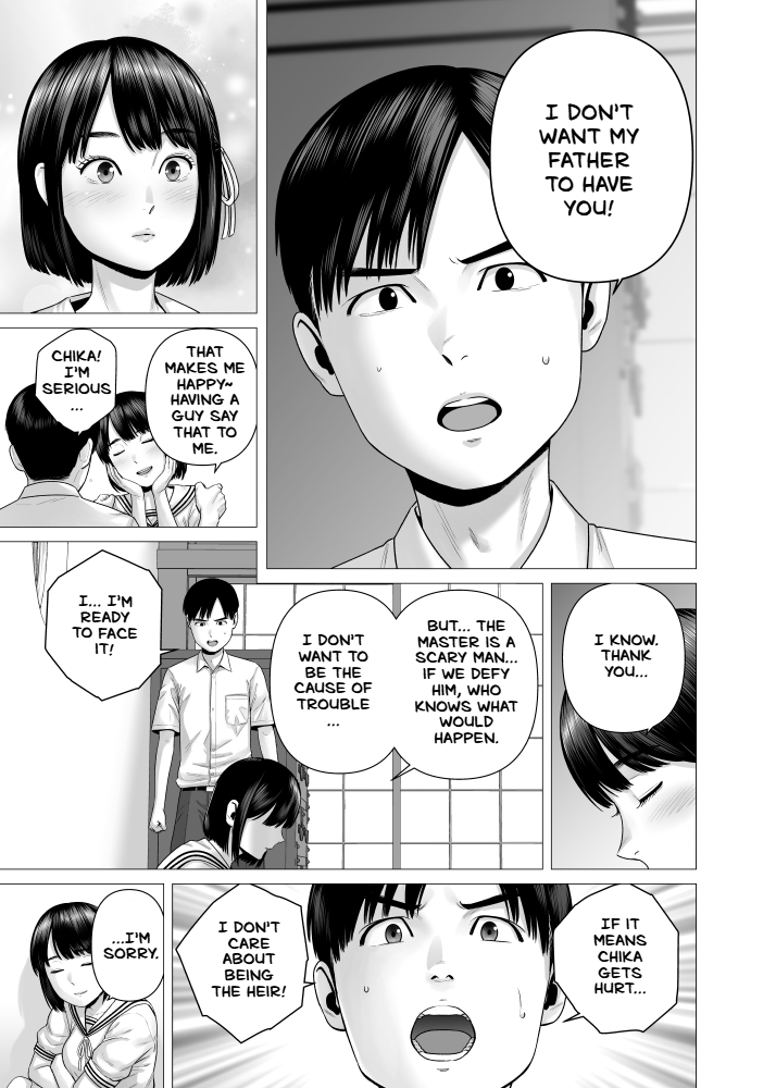 Chichi no Jochuu Shimai Chapter 1 - page 35