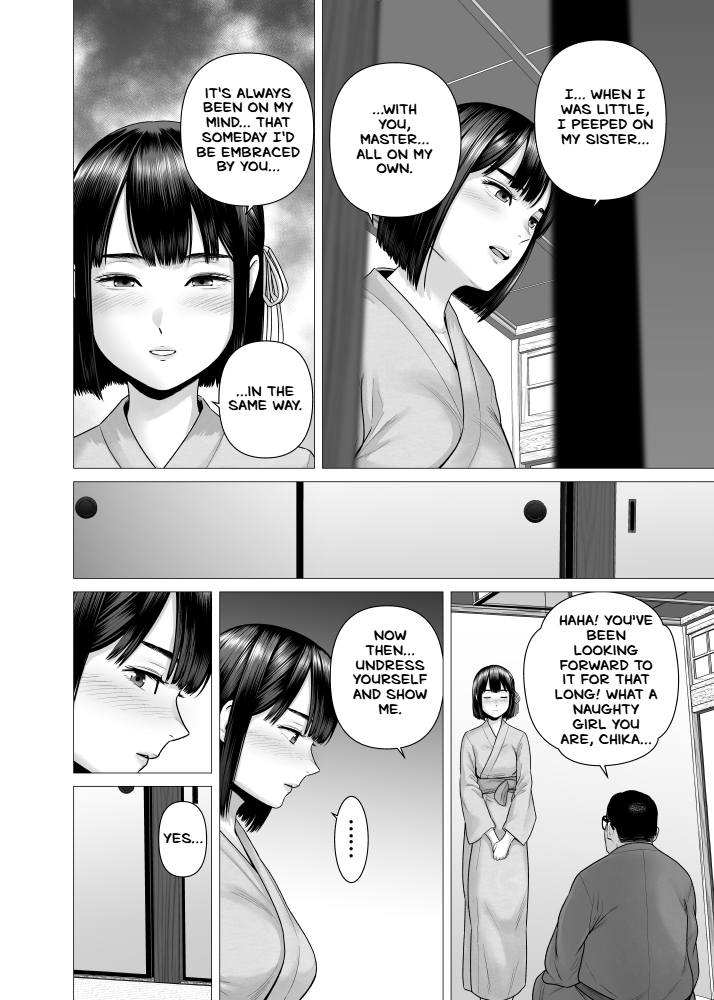 Chichi no Jochuu Shimai Chapter 1 - page 40