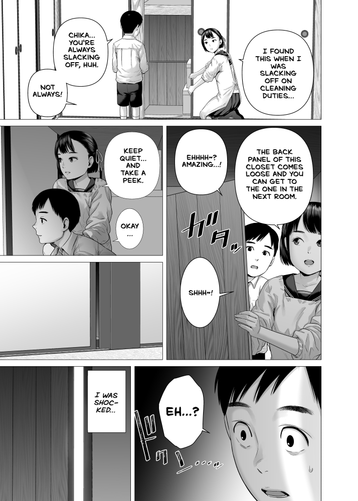 Chichi no Jochuu Shimai Chapter 1 - page 7