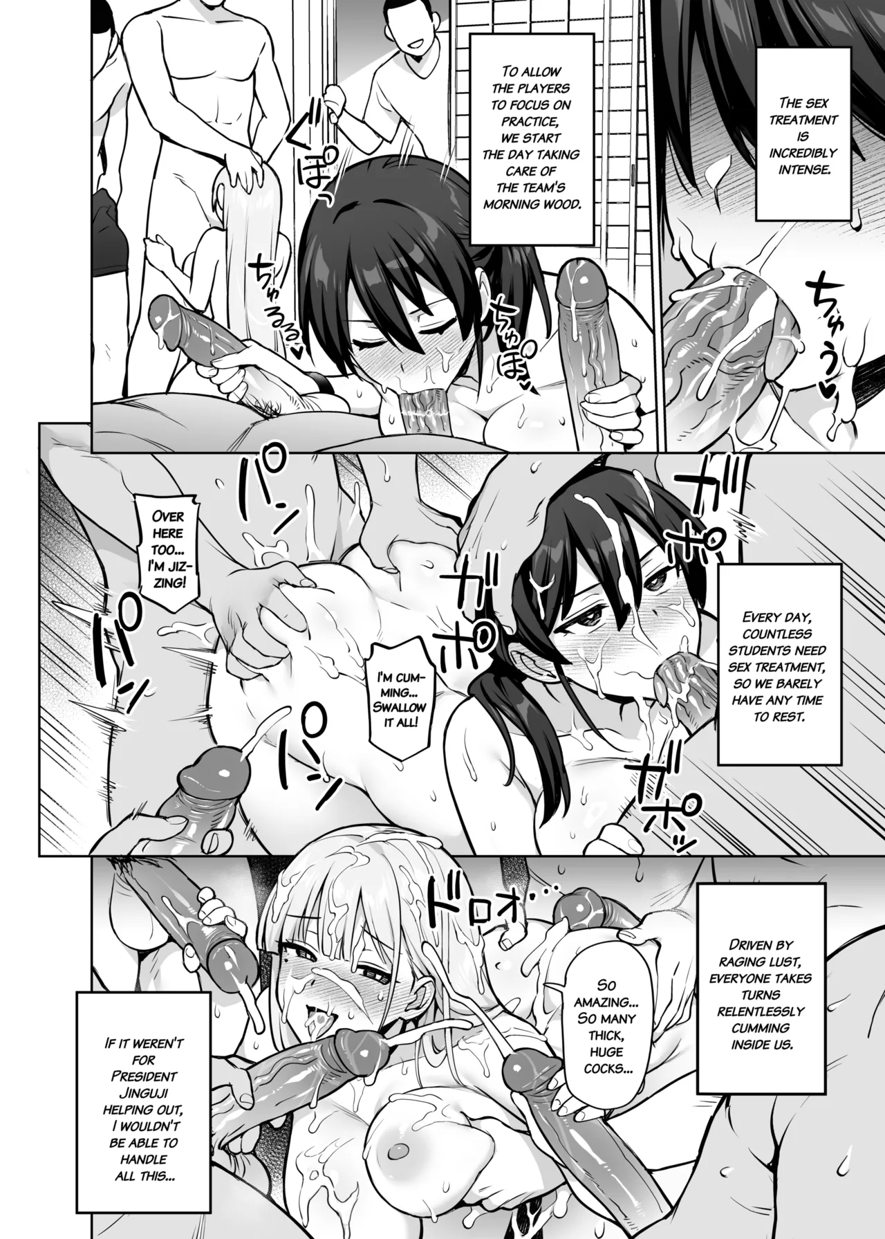 Seitokai no Joshi-tachi ga Kyonyuu Sugiru Ken Chapter 1 - page 27