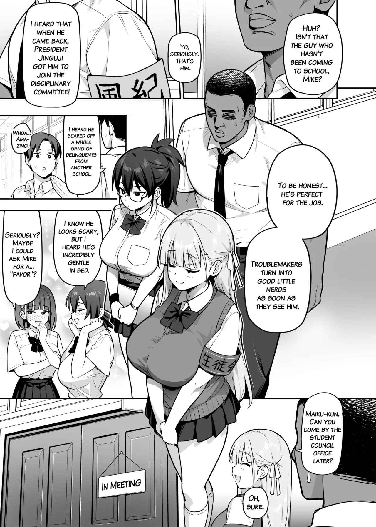 Seitokai no Joshi-tachi ga Kyonyuu Sugiru Ken Chapter 1 - page 54