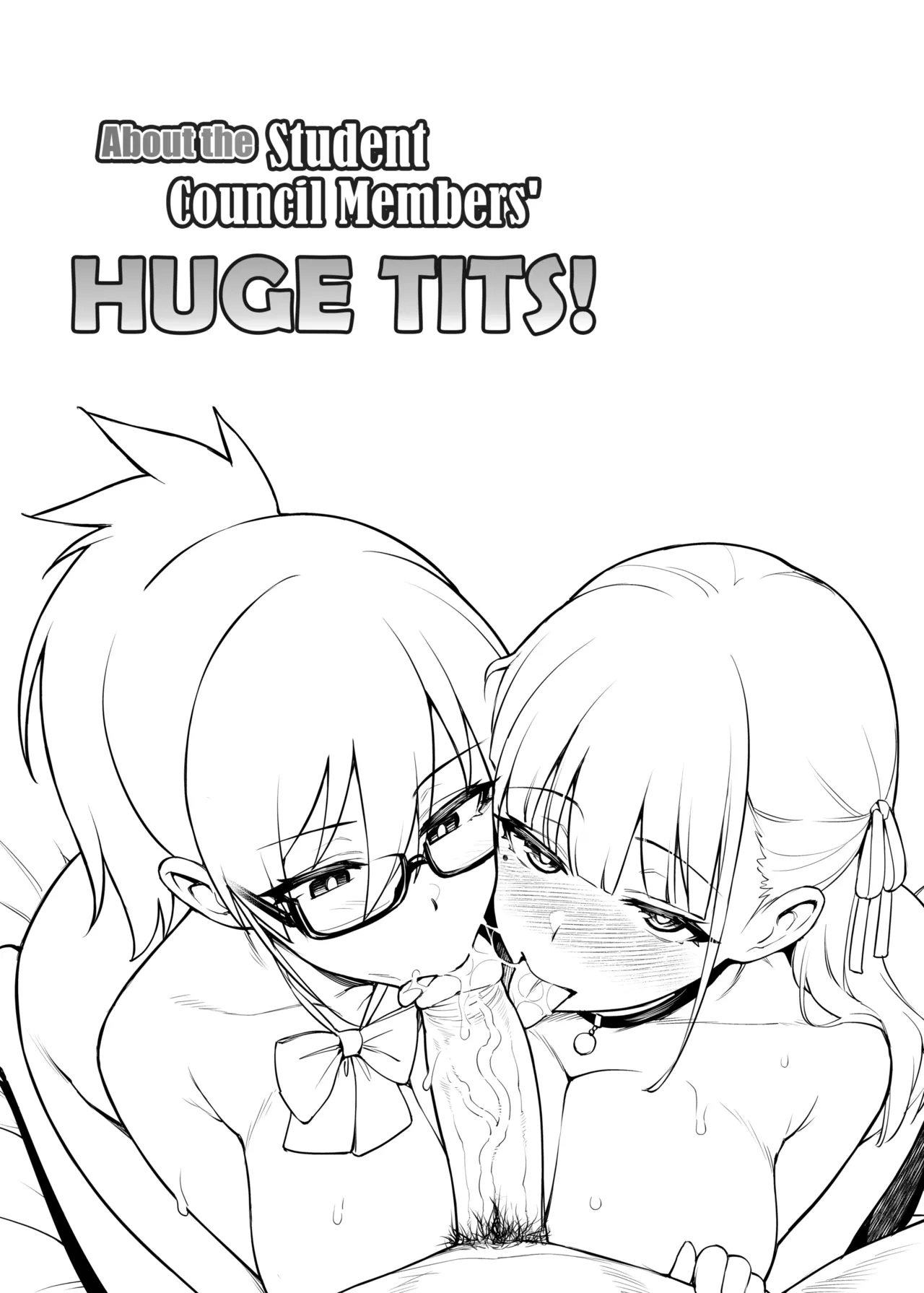 Seitokai no Joshi-tachi ga Kyonyuu Sugiru Ken Chapter 1 - page 7