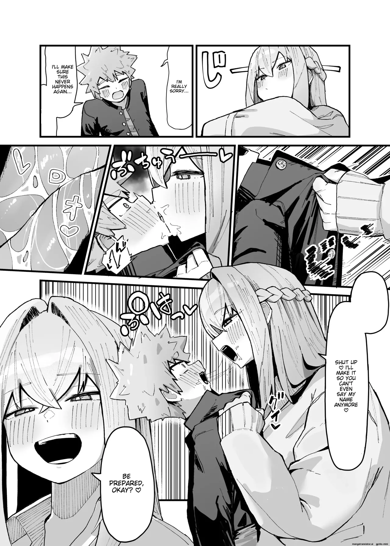 The troublemaker and the tall girl in class♡ Chapter 1 - page 4