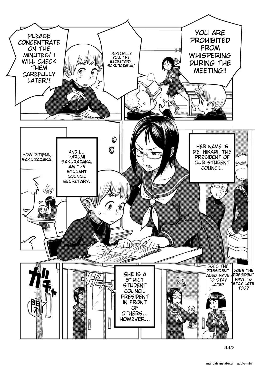 Houkago Meeting Chapter 1 - page 2