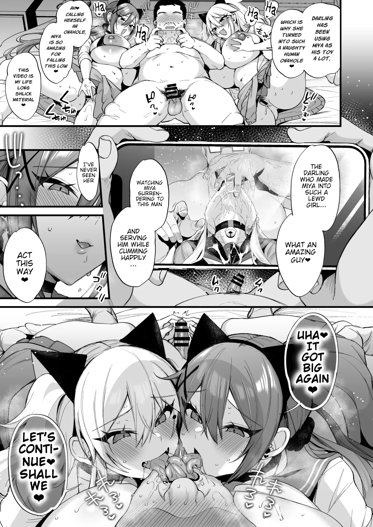 Sokuhame Dekichau JK Miya-chan to Tsumiki-chan Chapter 1 - page 29