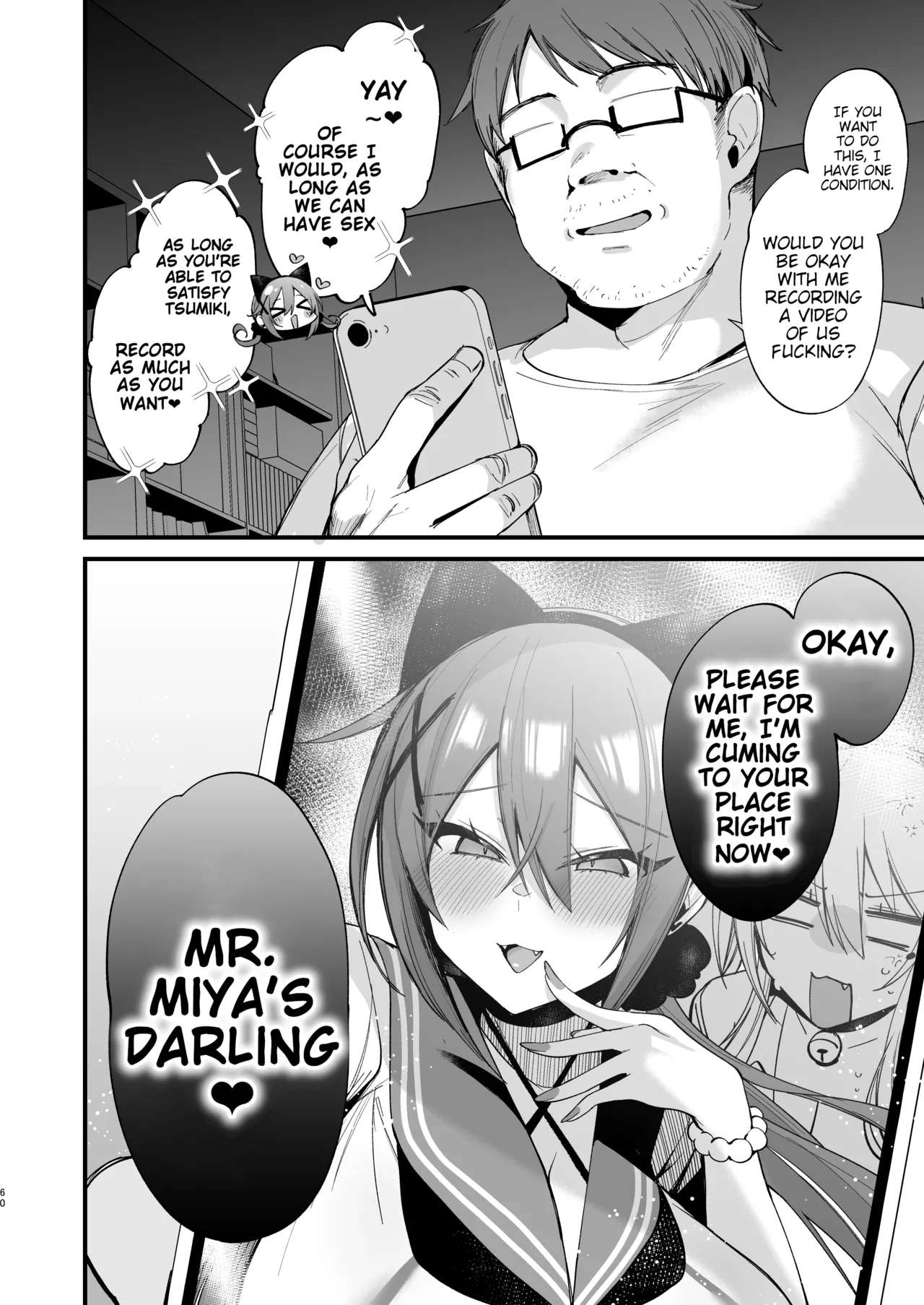 Sokuhame Dekichau JK Miya-chan to Tsumiki-chan Chapter 1 - page 60