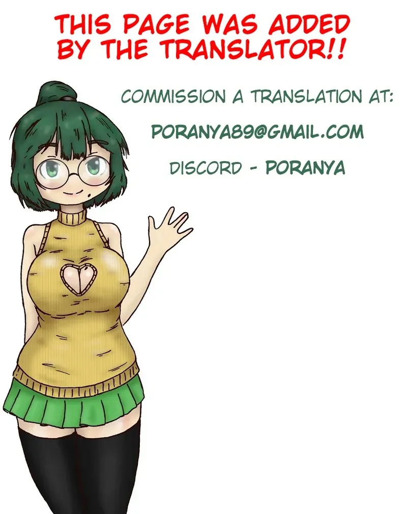 Sokuhame Dekichau JK Miya-chan to Tsumiki-chan Chapter 1 - page 64