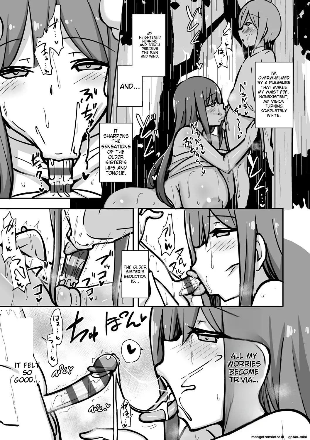 Skin-tight, sticky intercourse Chapter 1 - page 106