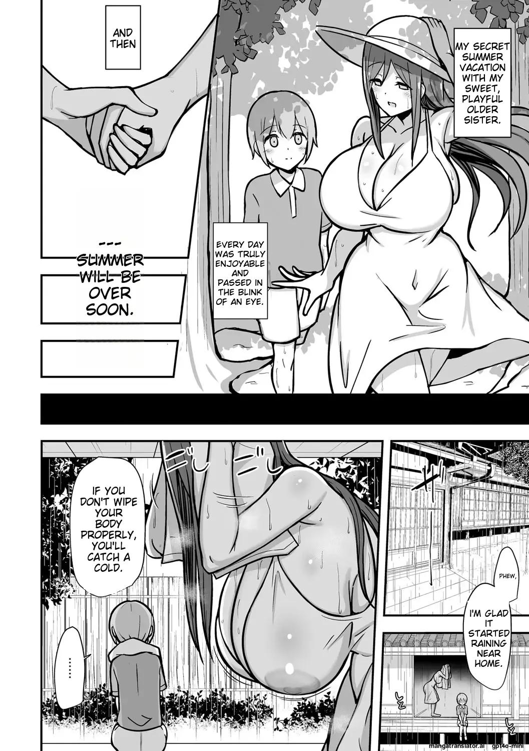 Skin-tight, sticky intercourse Chapter 1 - page 115