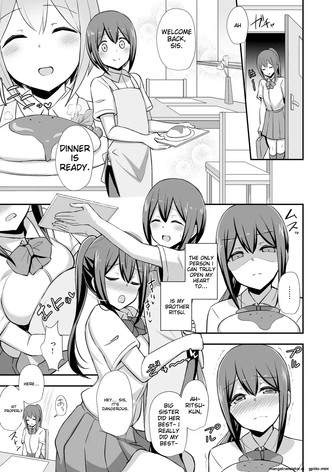 Skin-tight, sticky intercourse Chapter 1 - page 138