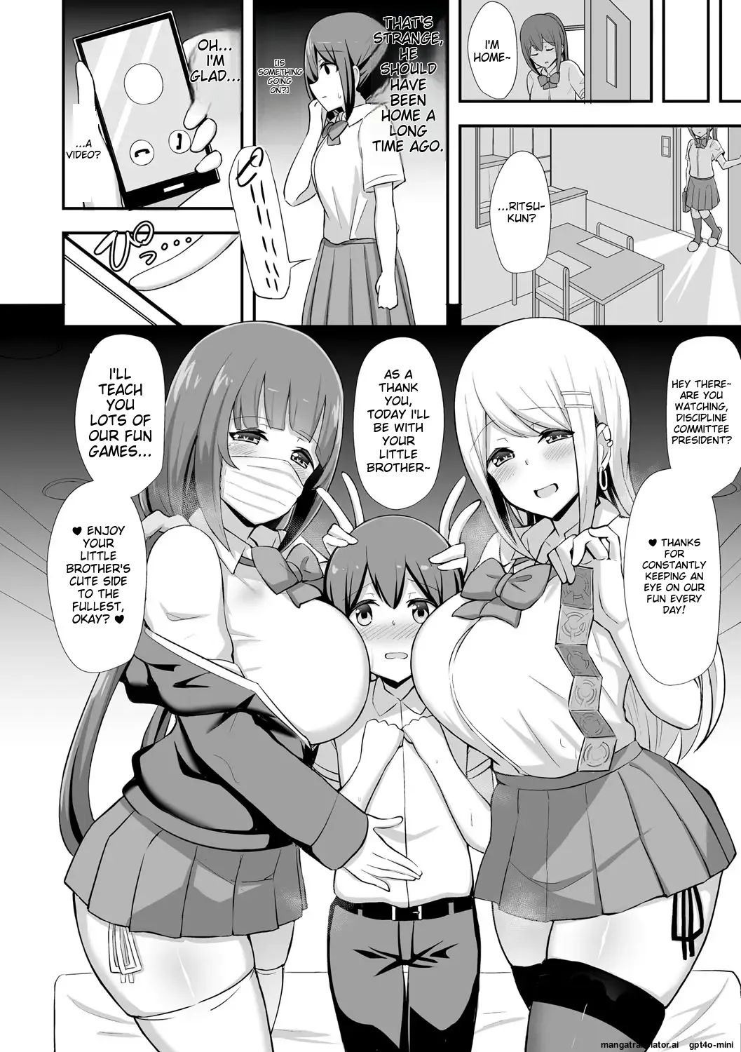 Skin-tight, sticky intercourse Chapter 1 - page 141