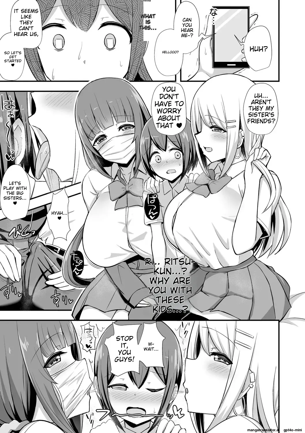 Skin-tight, sticky intercourse Chapter 1 - page 142