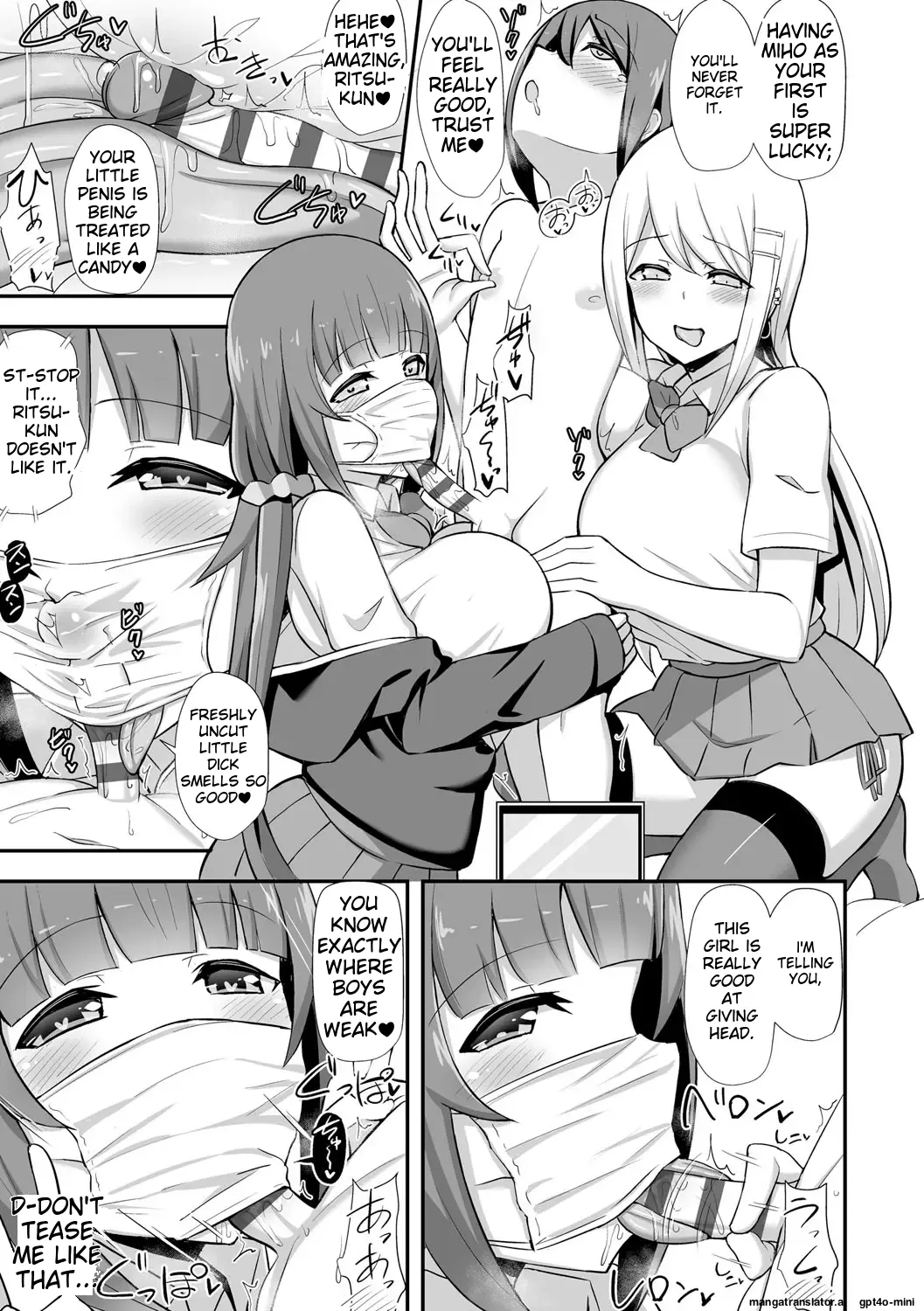 Skin-tight, sticky intercourse Chapter 1 - page 144