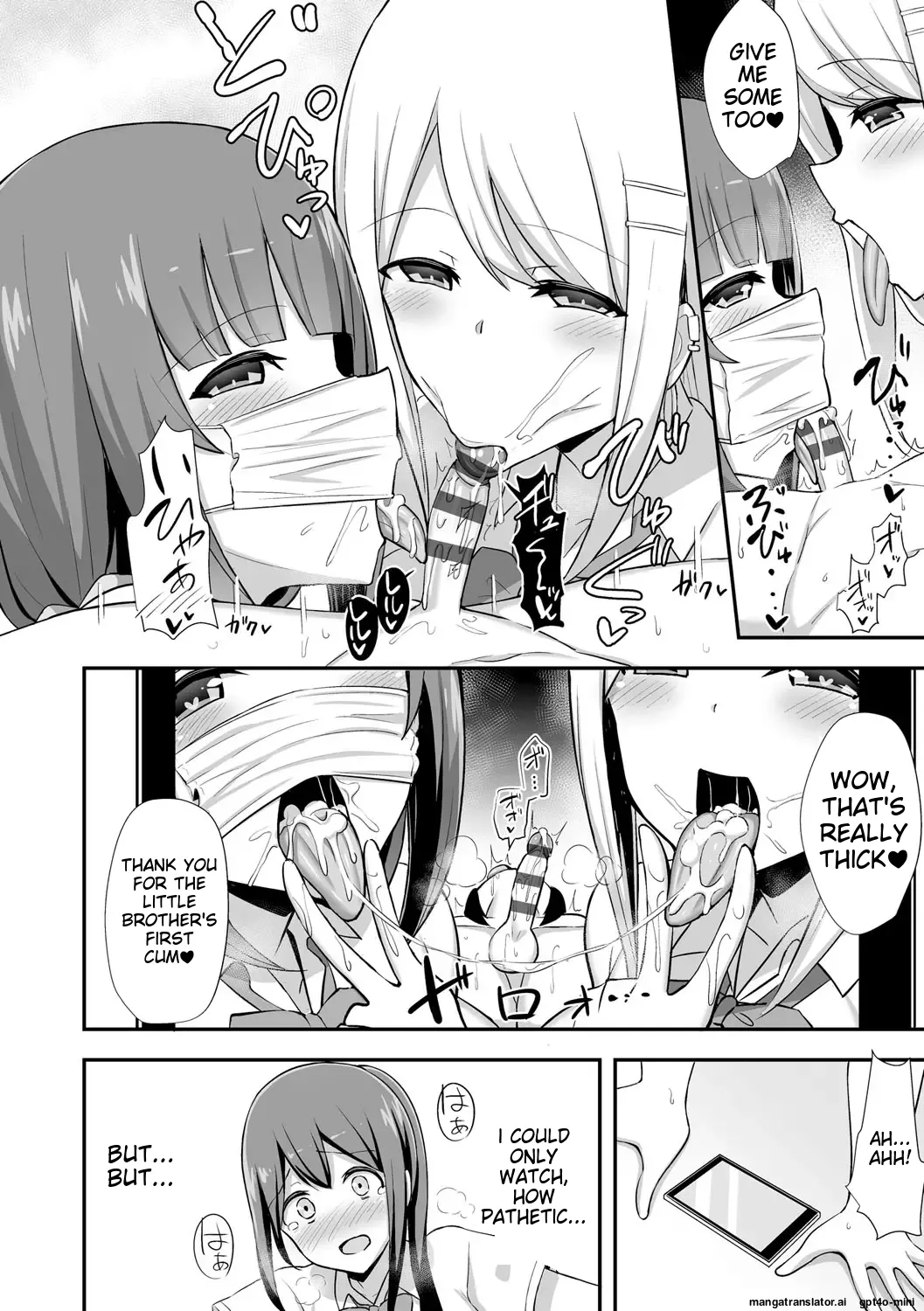 Skin-tight, sticky intercourse Chapter 1 - page 147