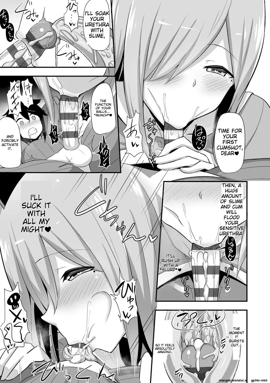 Skin-tight, sticky intercourse Chapter 1 - page 188