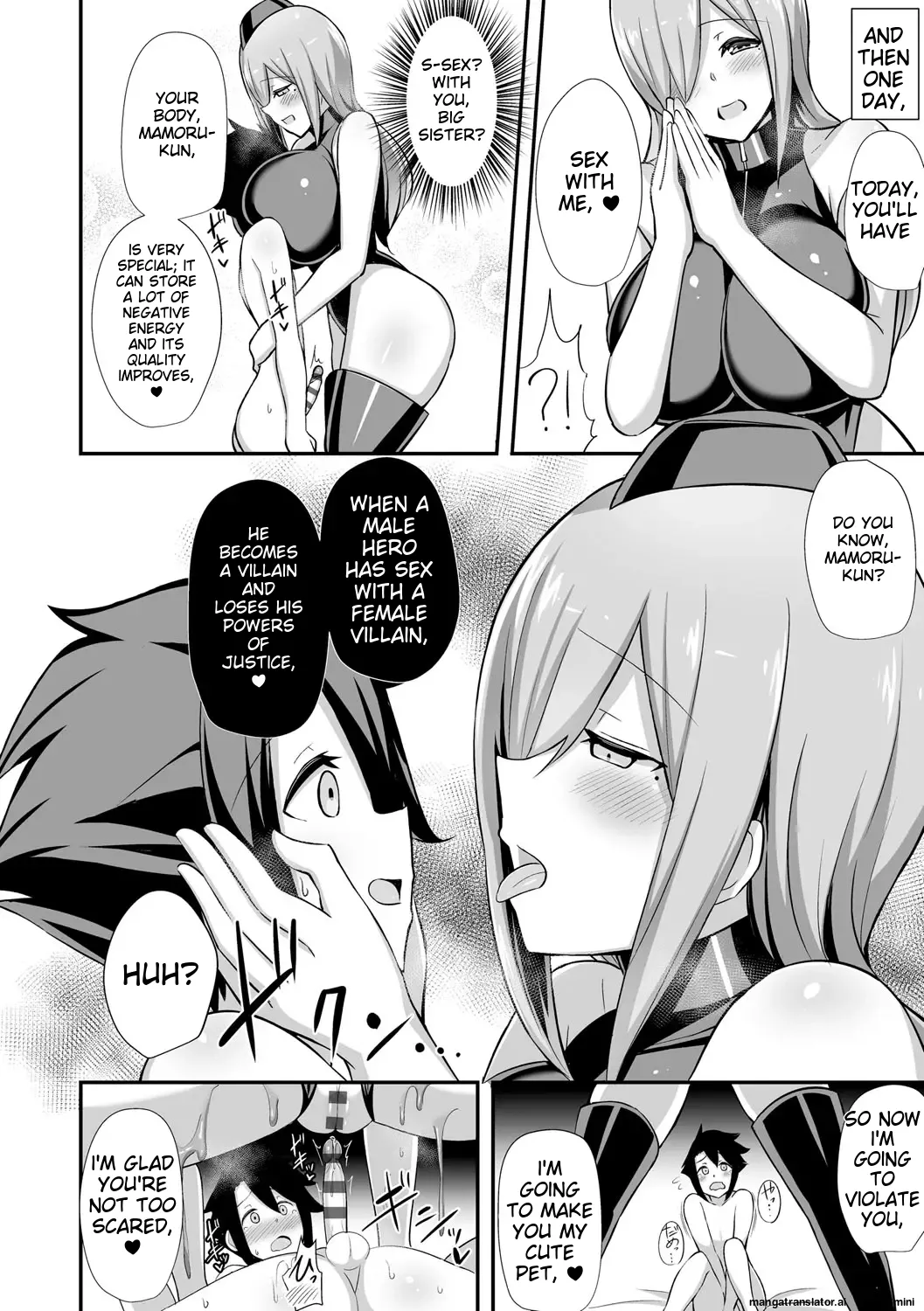 Skin-tight, sticky intercourse Chapter 1 - page 197