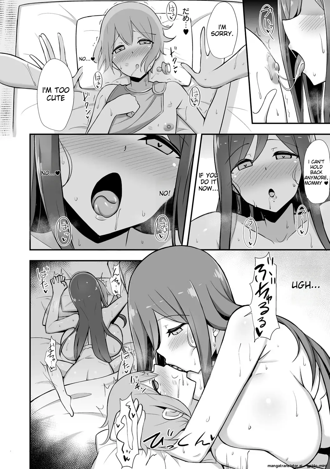 Skin-tight, sticky intercourse Chapter 1 - page 59