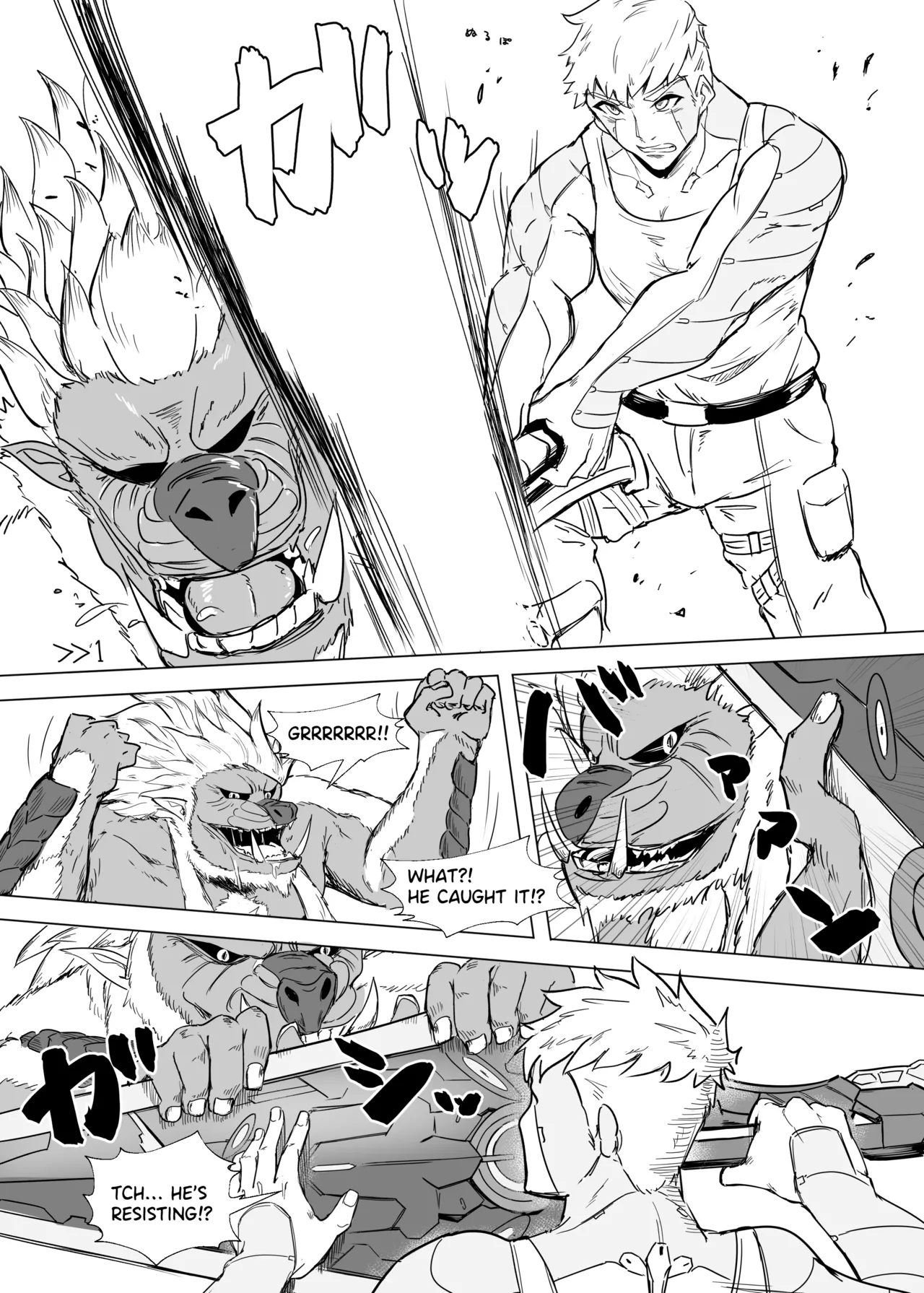 Lanz X Sena Voltage of Two Chapter 1 - page 14