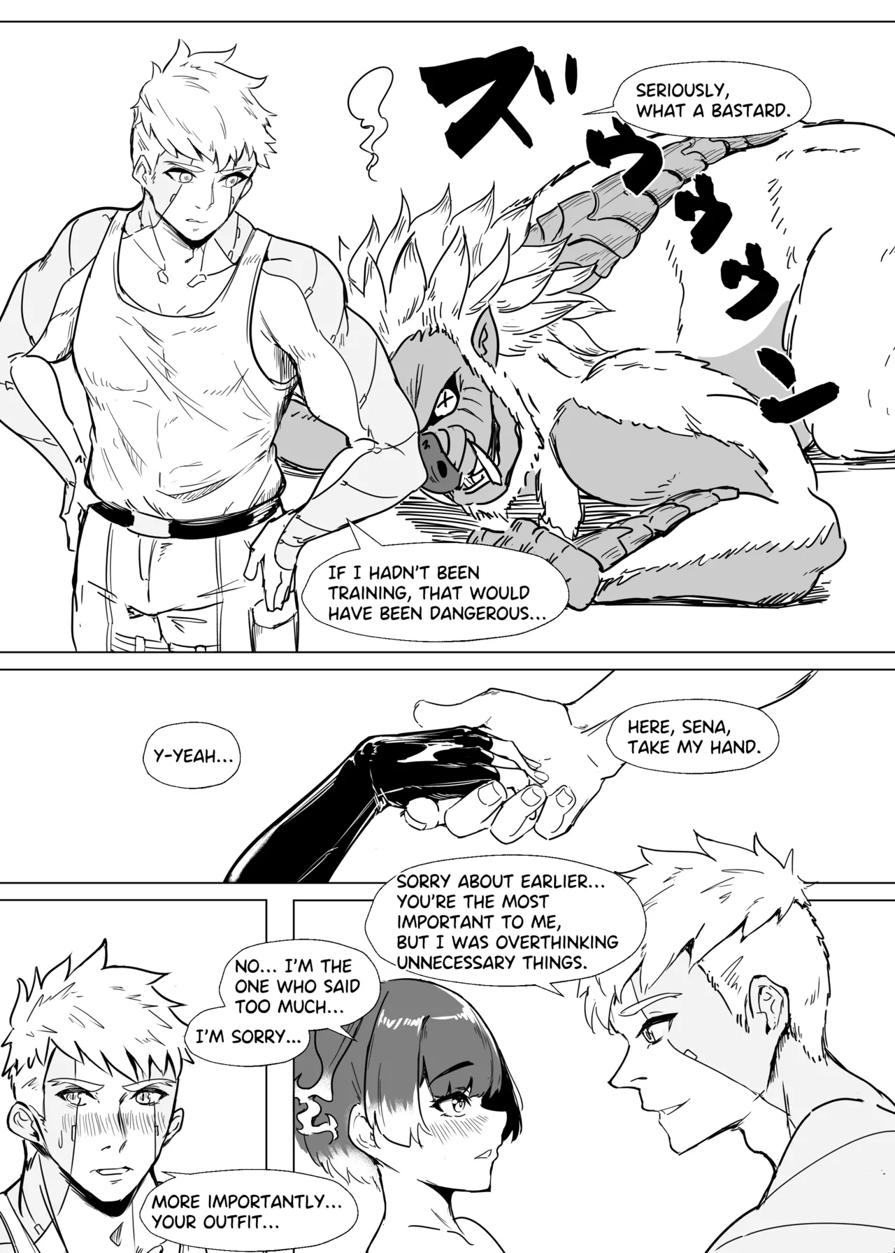 Lanz X Sena Voltage of Two Chapter 1 - page 16