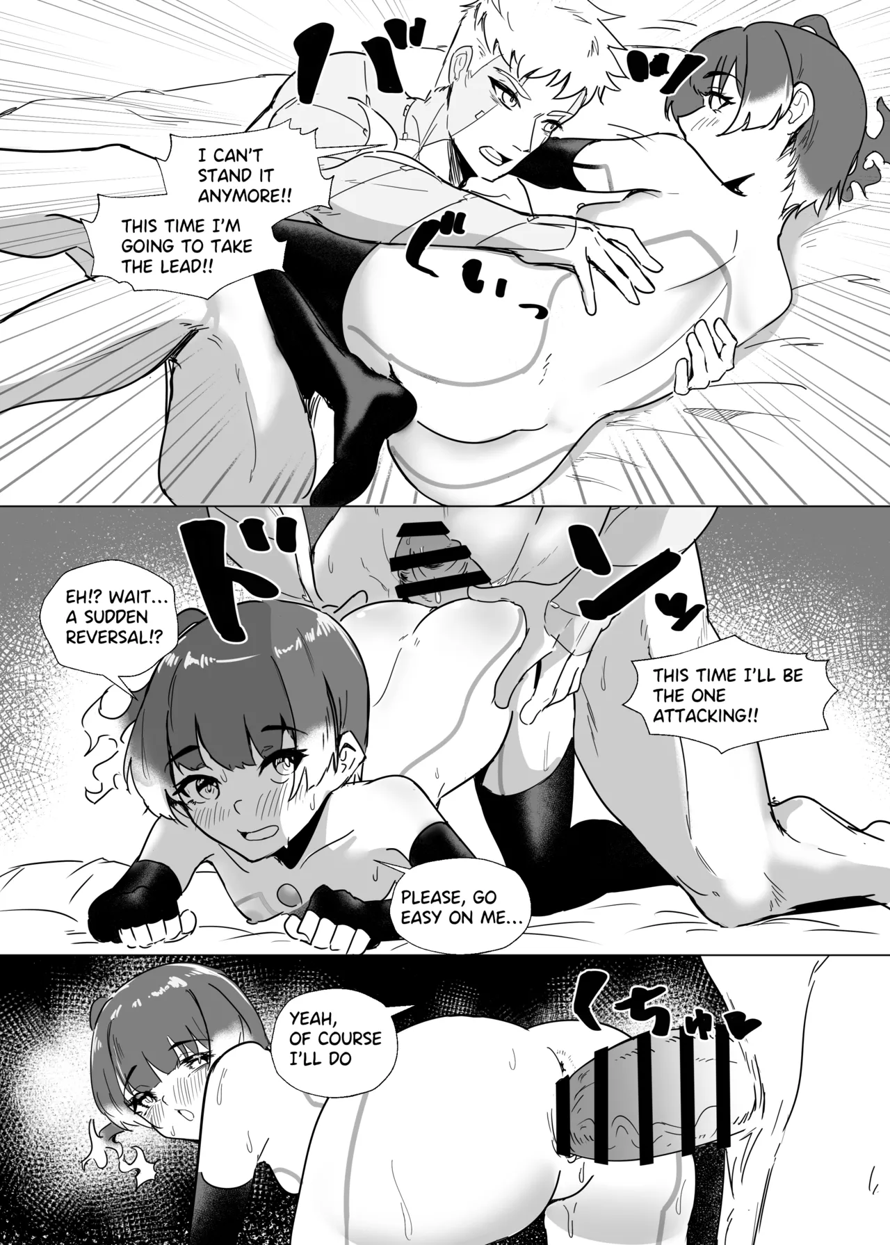 Lanz X Sena Voltage of Two Chapter 1 - page 30