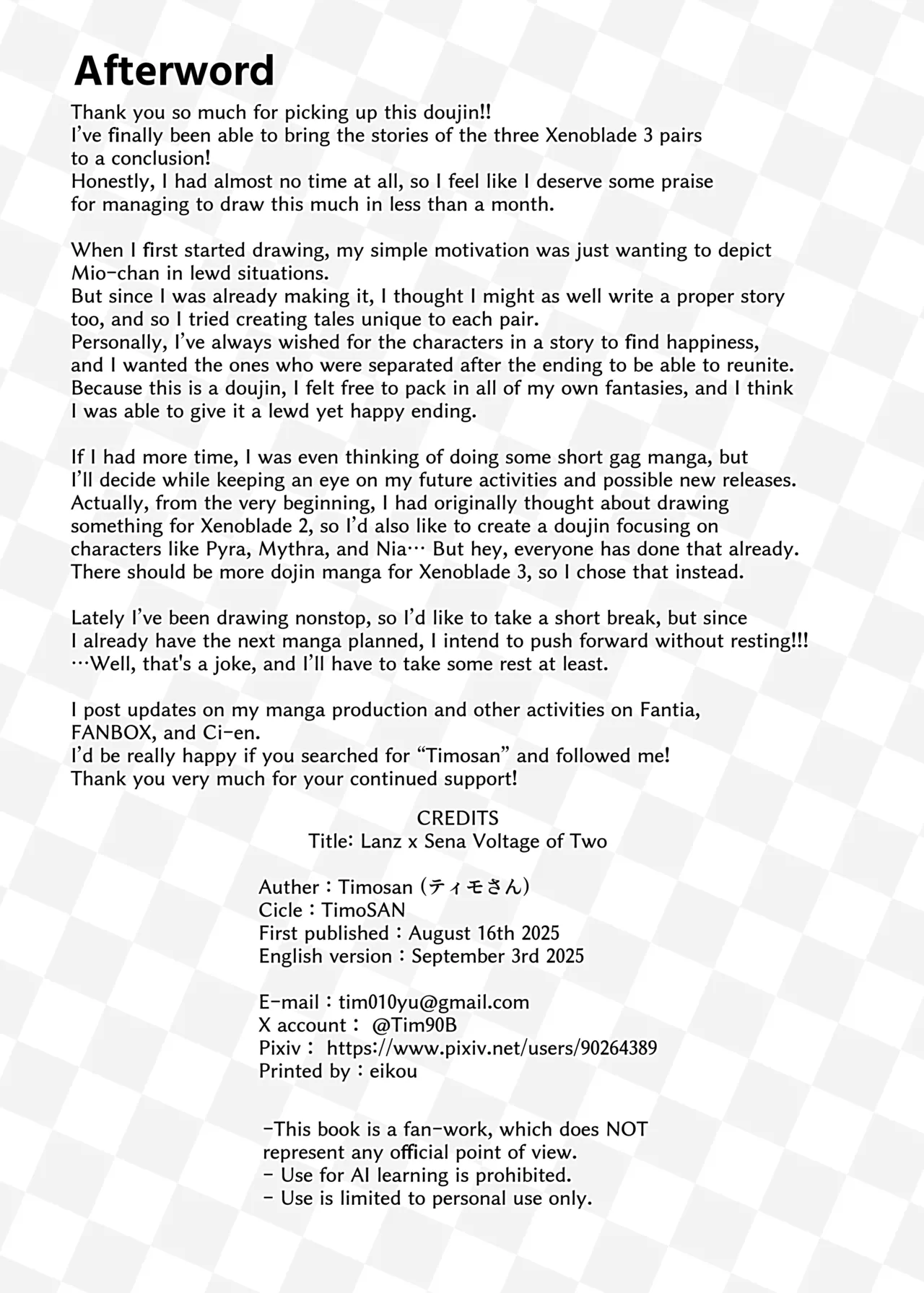 Lanz X Sena Voltage of Two Chapter 1 - page 34