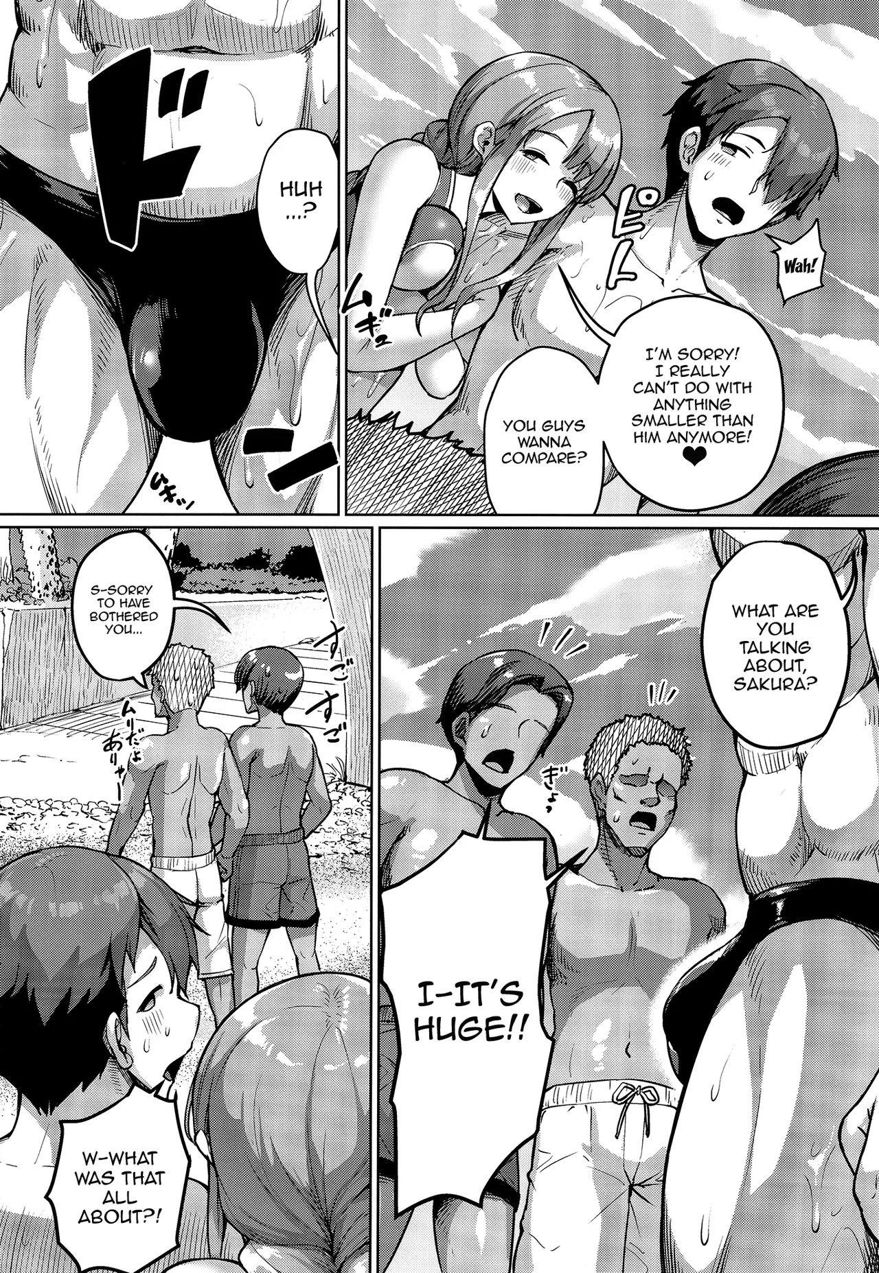 Kyonyuu no Oyako ni Osewa ni Nattemasu. ~Extra Hen~ Chapter 1 - page 21