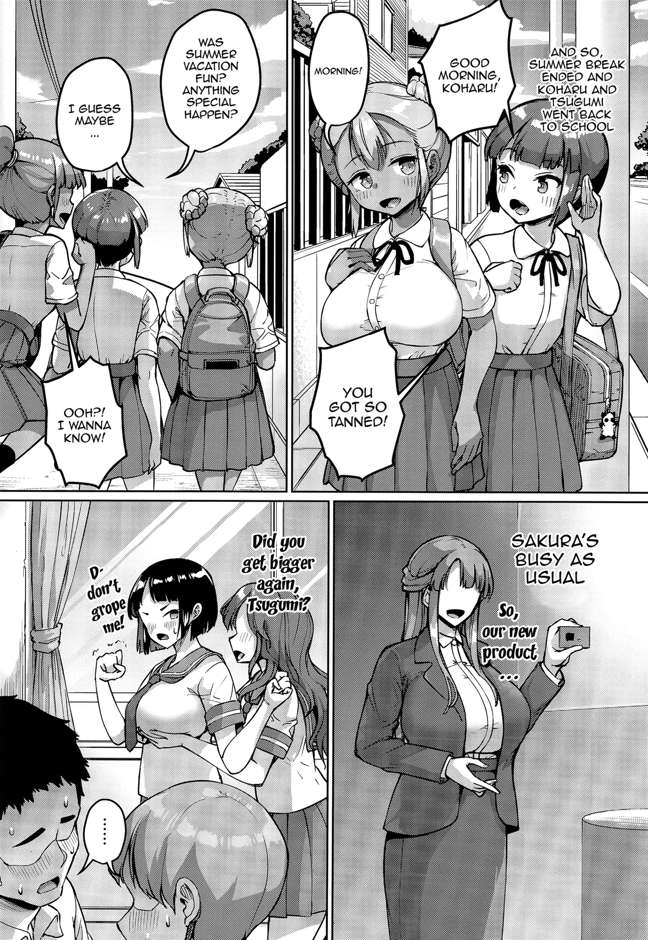 Kyonyuu no Oyako ni Osewa ni Nattemasu. ~Extra Hen~ Chapter 1 - page 39