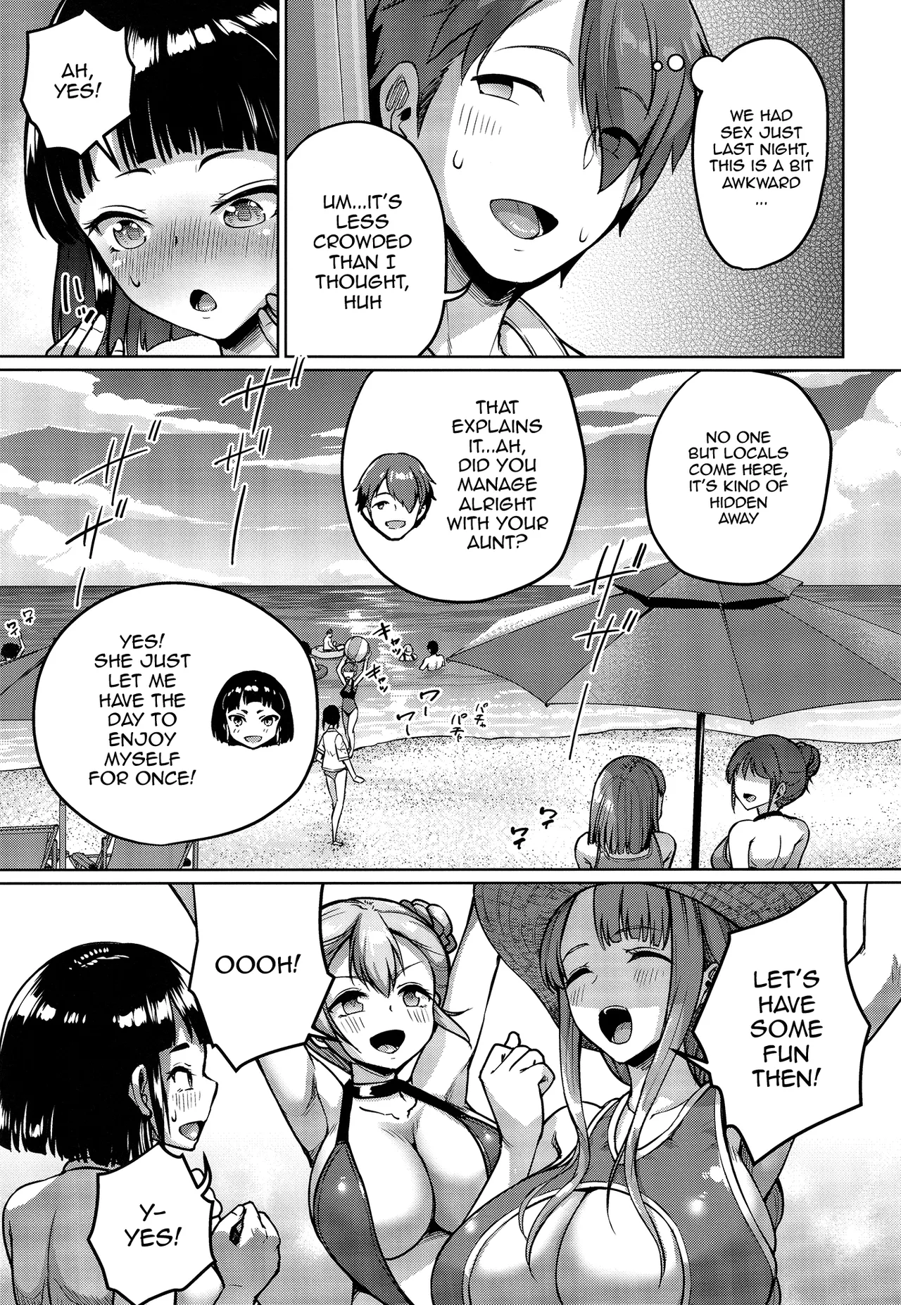 Kyonyuu no Oyako ni Osewa ni Nattemasu. ~Extra Hen~ Chapter 1 - page 4