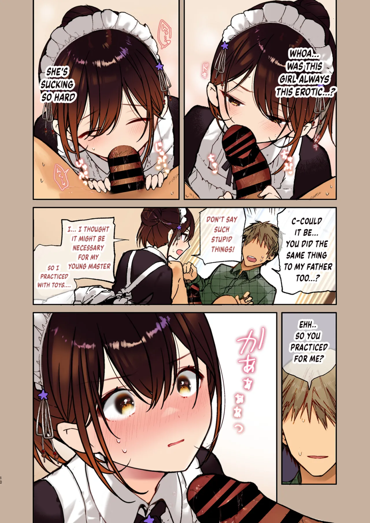 Jitome Maid-san to Love Love Ecchi Chapter 1 - page 9
