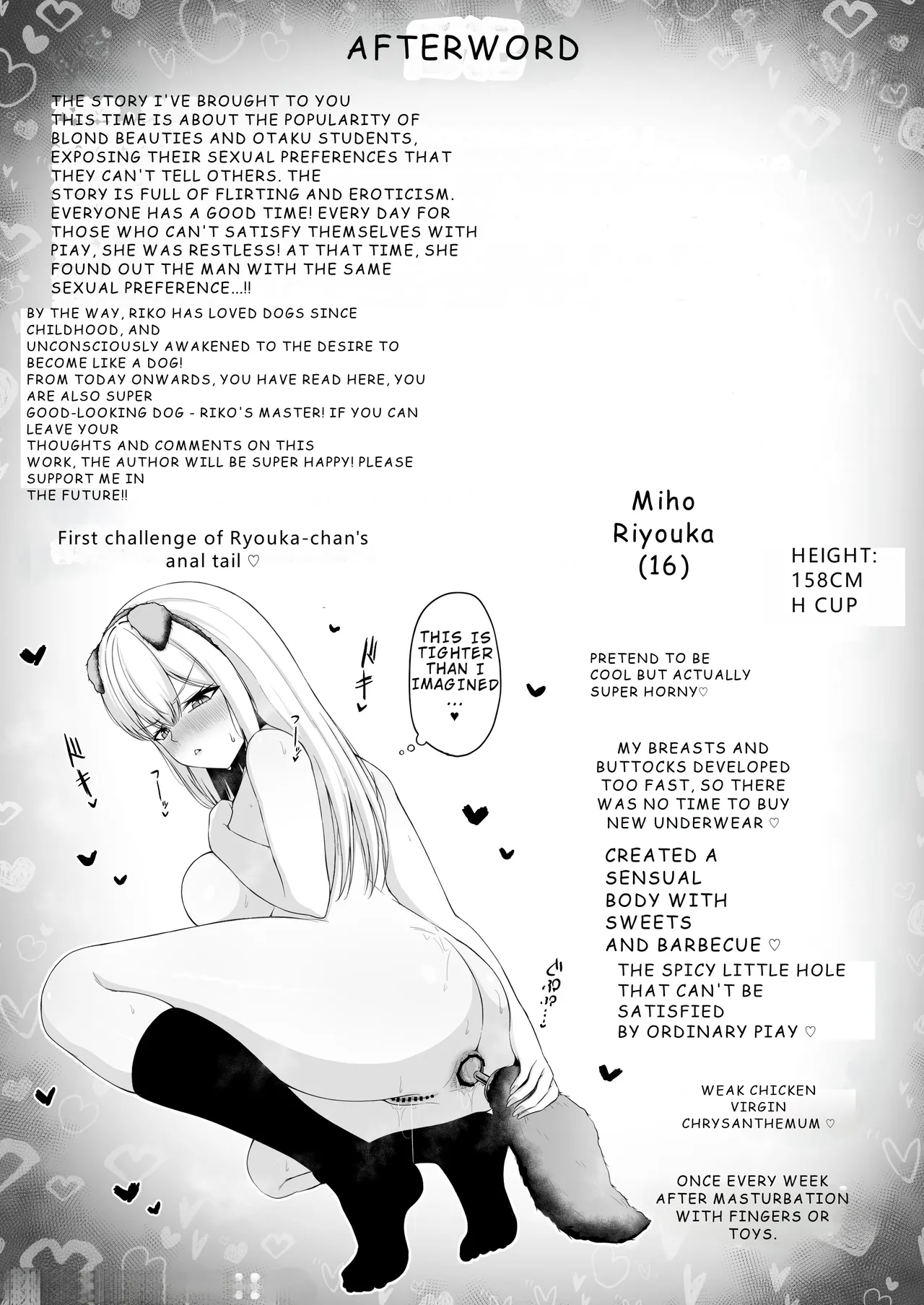 Class no Ichigun Gal wa Ore no Kawaii Pet Chapter 1 - page 30