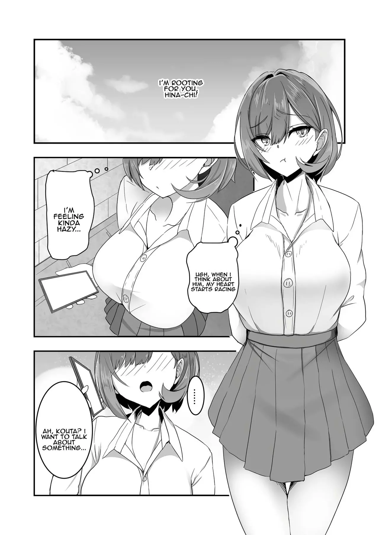 Bishoujo TS shita Yuujin o Shiawaseni suru Hon Chapter 1 - page 5