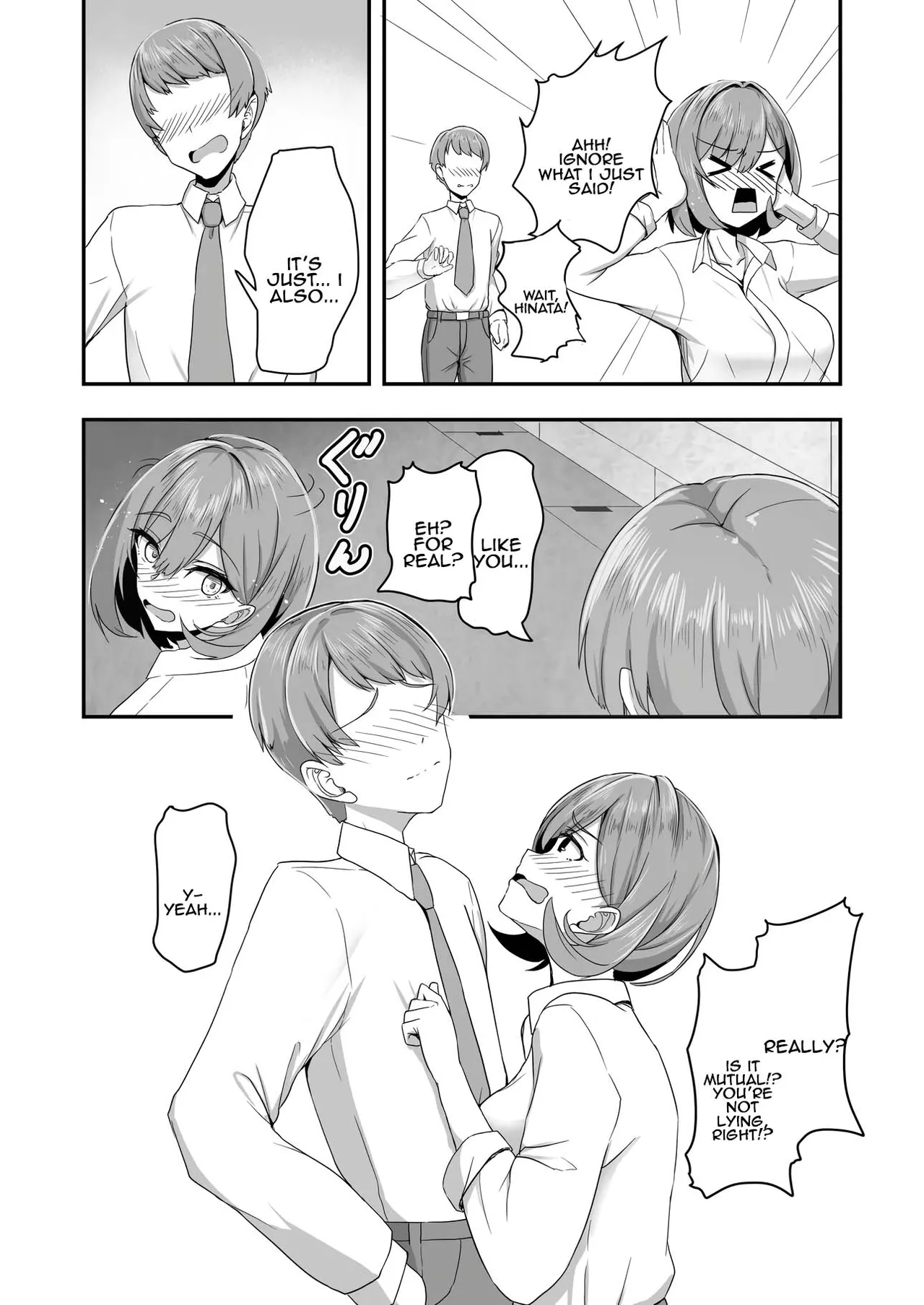 Bishoujo TS shita Yuujin o Shiawaseni suru Hon Chapter 1 - page 7