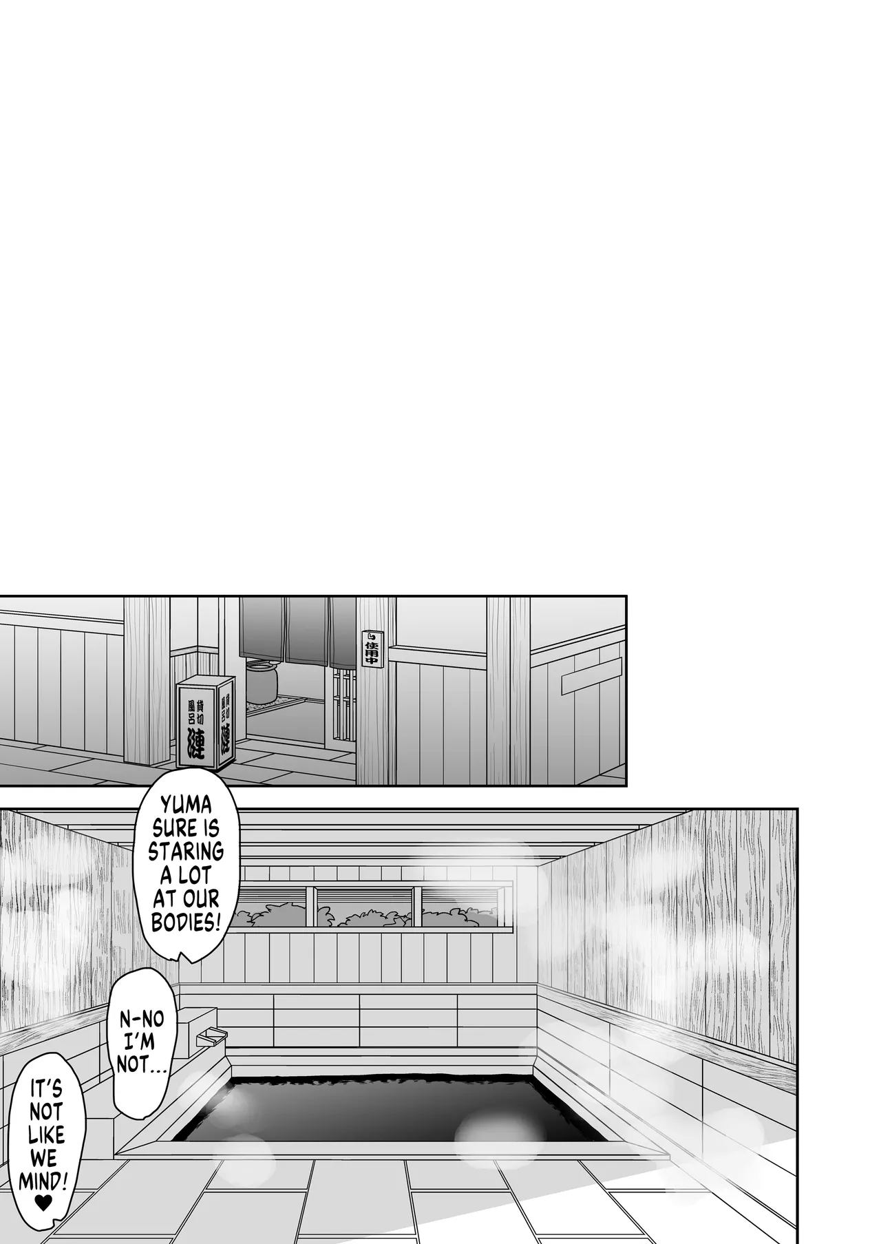 Nyotaika Shita Ore no Tadareta Gakusei Seikatsu IF Chapter 1 - page 14