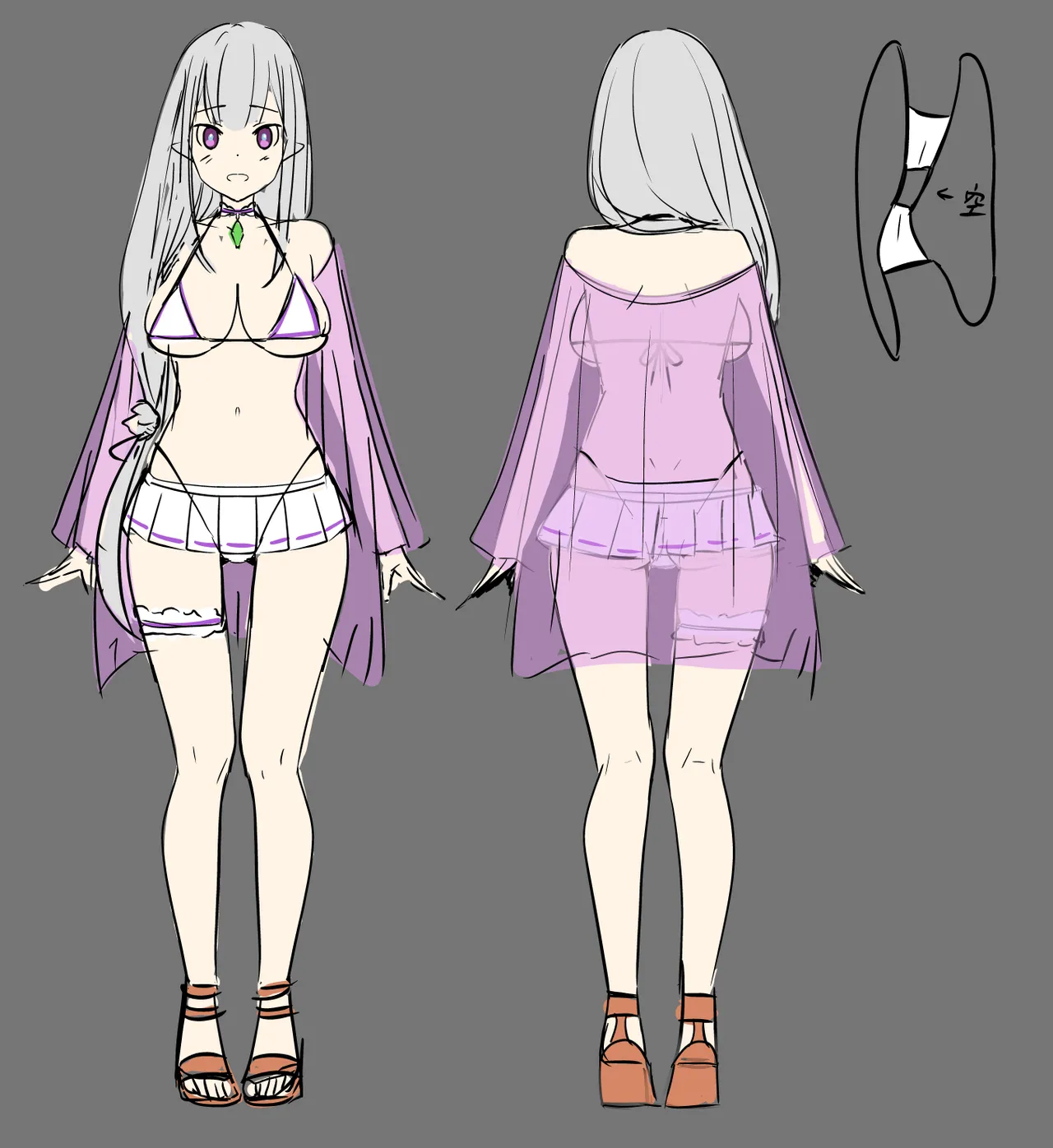 EMT    Hentai Chapter 1 - page 113