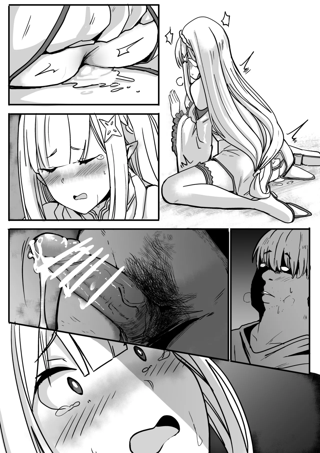 EMT    Hentai Chapter 1 - page 16