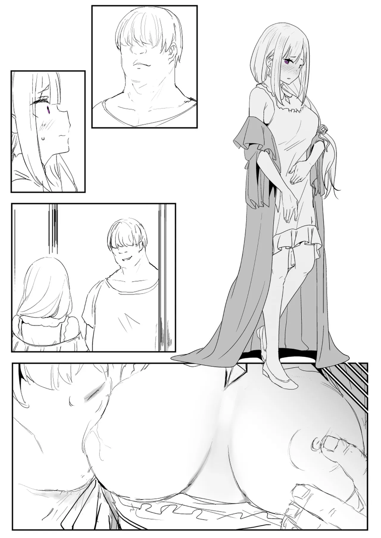 EMT    Hentai Chapter 1 - page 22