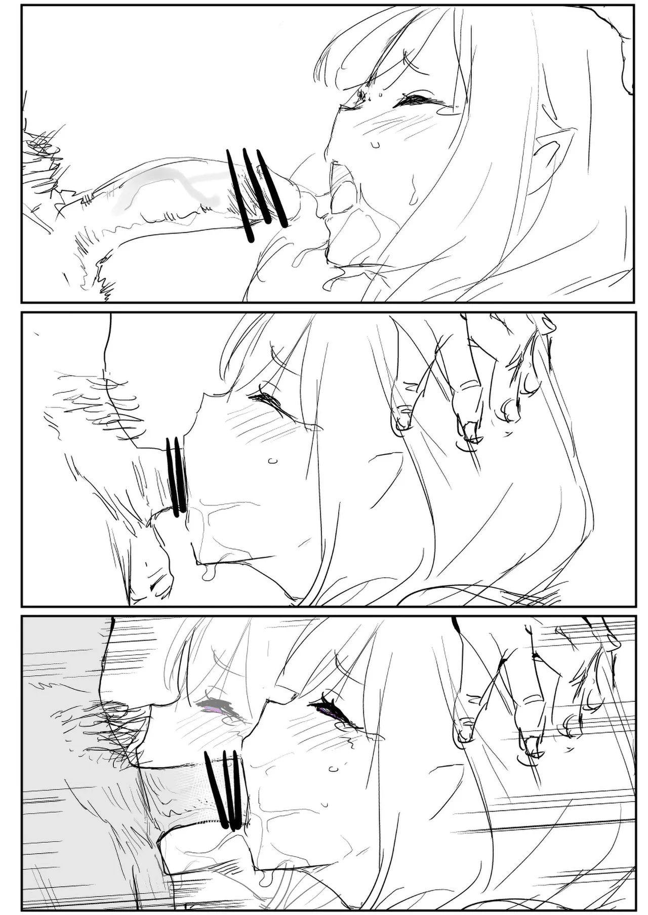 EMT    Hentai Chapter 1 - page 26