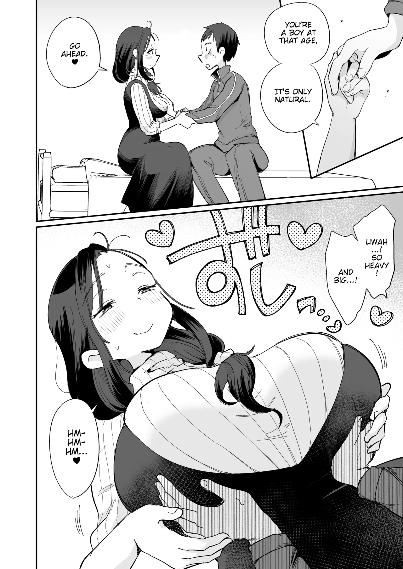 Guigui Kuru Gibo to AV Kanshō ~ Fudeoroshi-hen ~ Chapter 1 - page 15