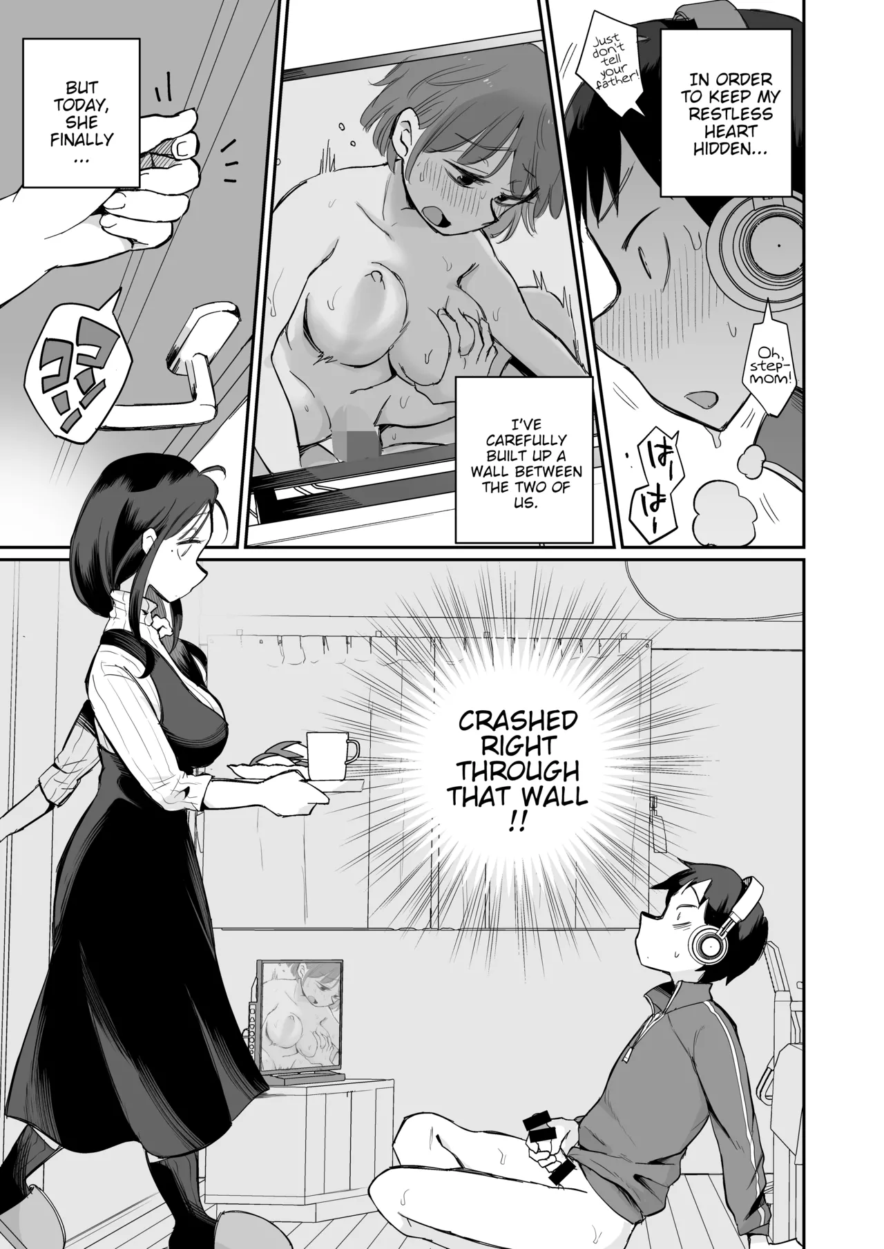 Guigui Kuru Gibo to AV Kanshō ~ Fudeoroshi-hen ~ Chapter 1 - page 6