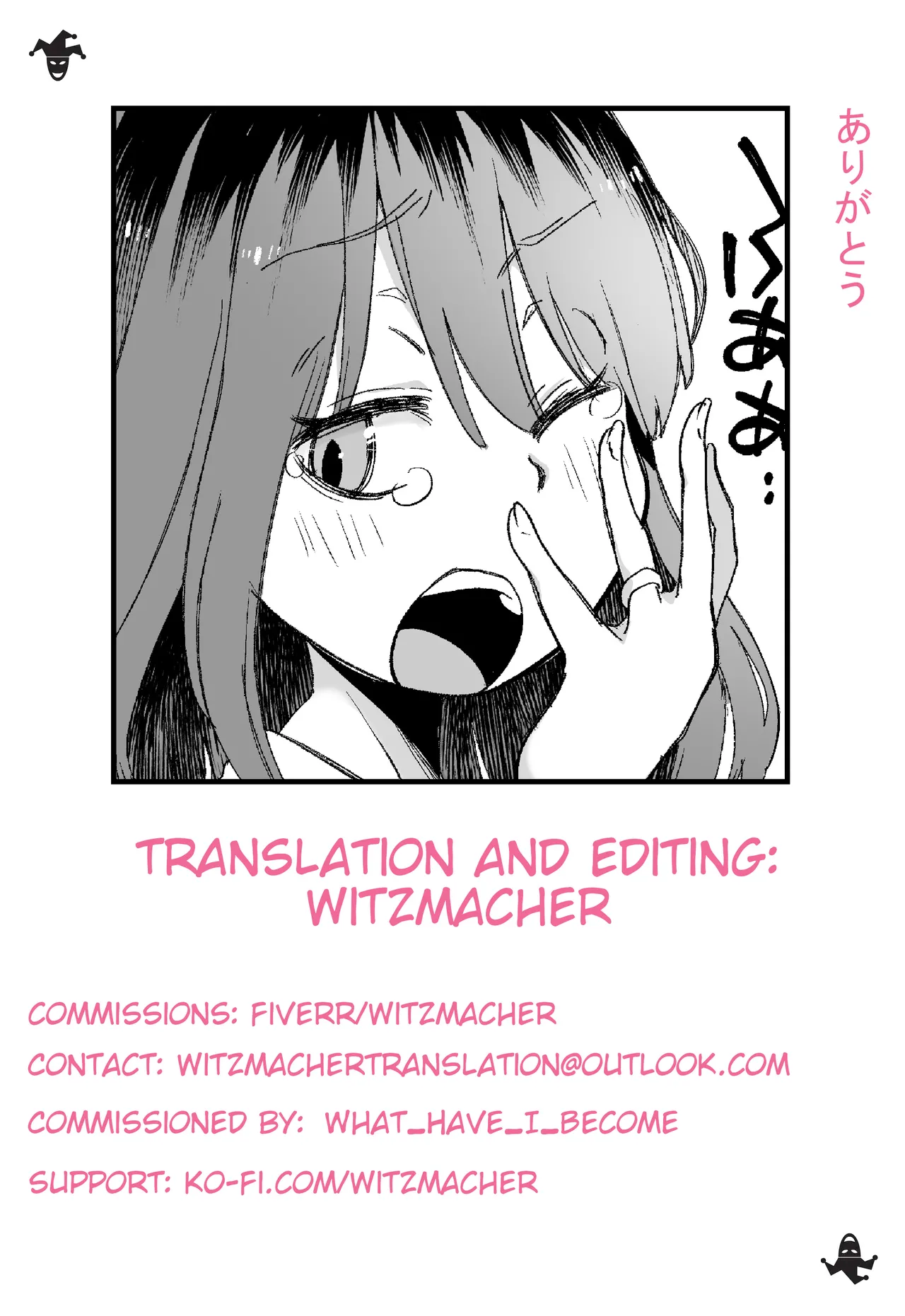 Guigui Kuru Gibo to AV Kanshō ~ Fudeoroshi-hen ~ Chapter 1 - page 62