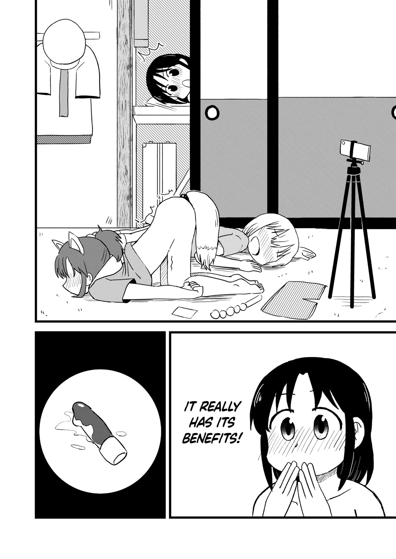 PAGI!    Hentai Chapter 1 - page 16