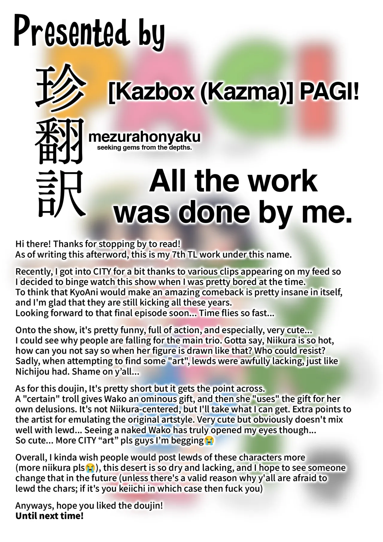 PAGI!    Hentai Chapter 1 - page 21