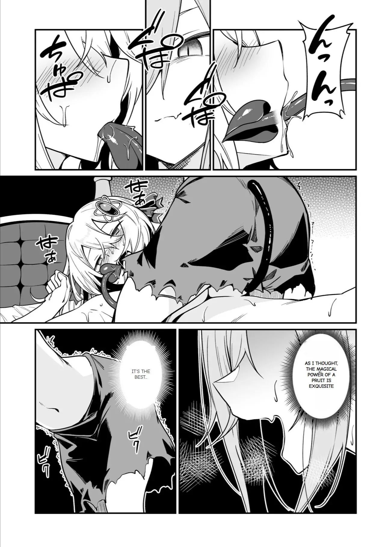 Furou Fushi Shoujo no Naedoko Ryokouki - The Nursery Travel Report by a Immortality Girl. 3 Chapter 1 - page 119